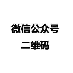 新利网-新利网(中国)
