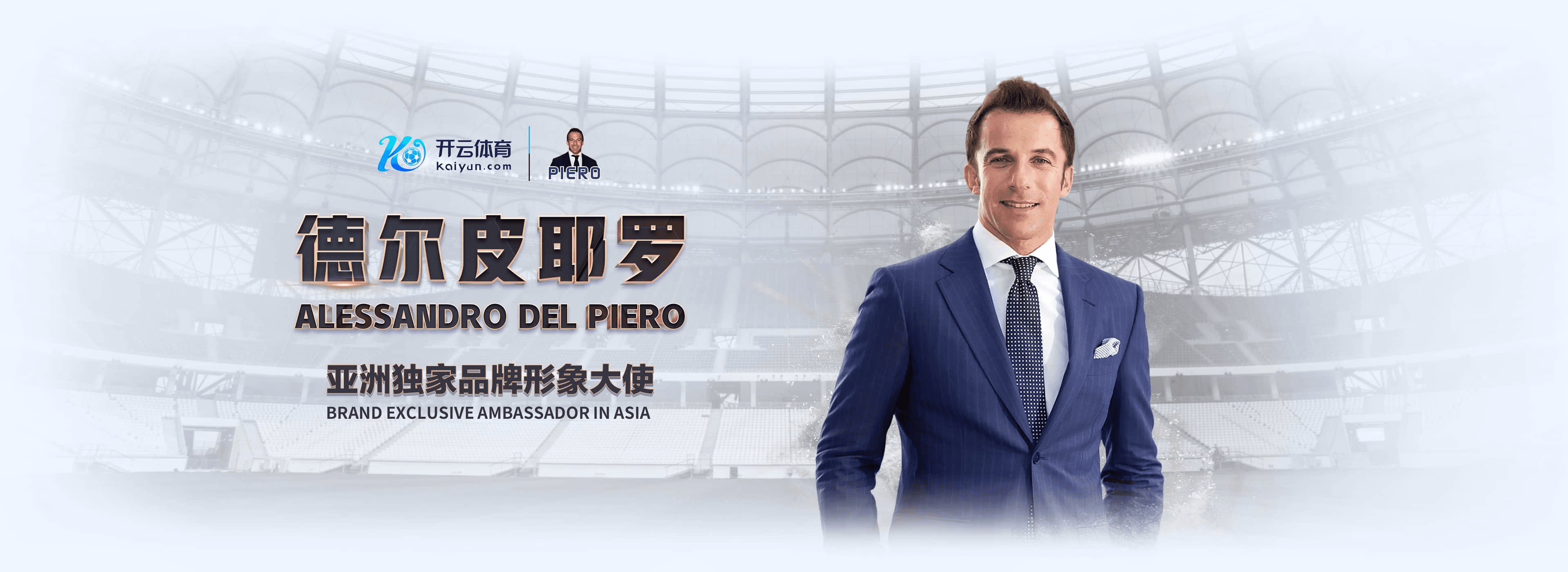 新利18官网